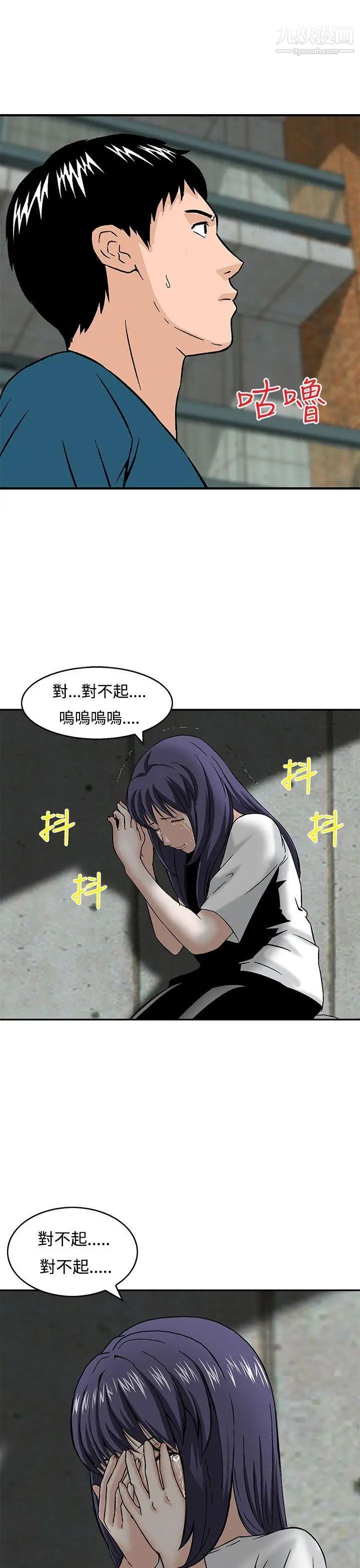 14.jpg