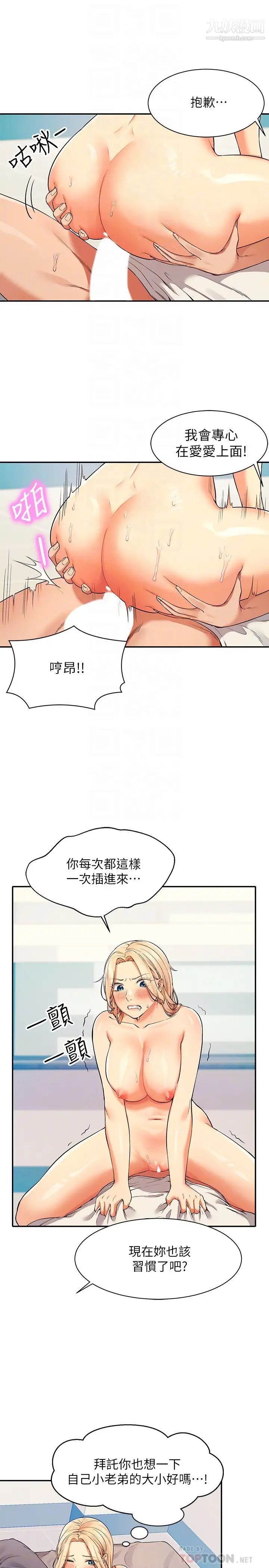 18.jpg