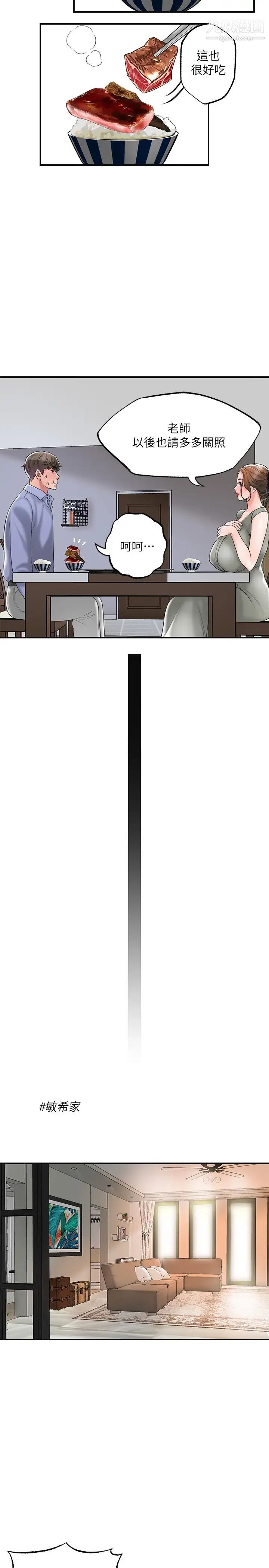 38.jpg