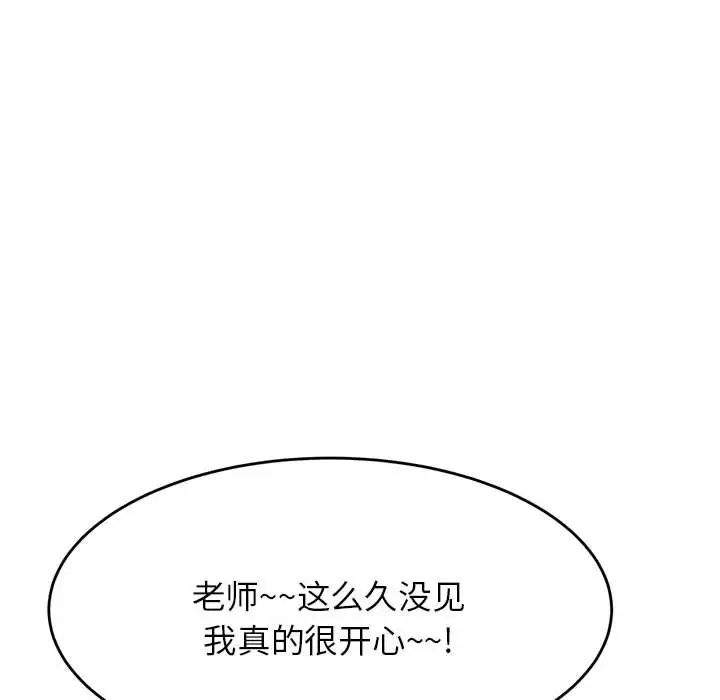 96.jpg