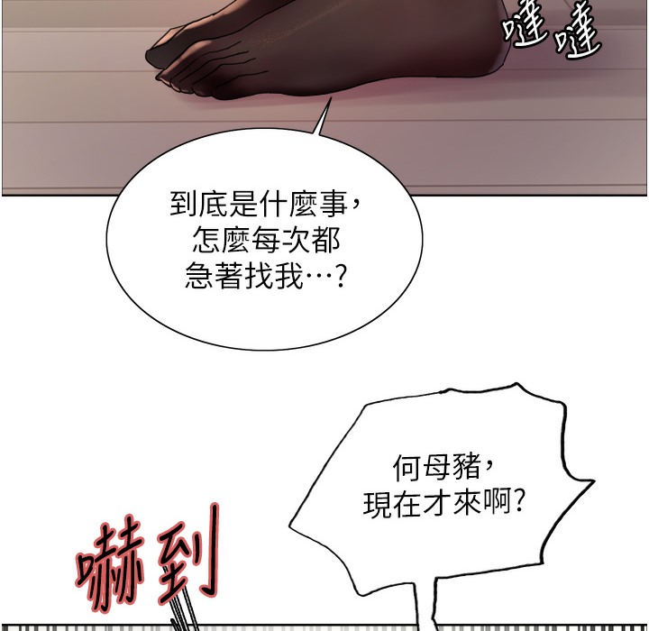 98.jpg