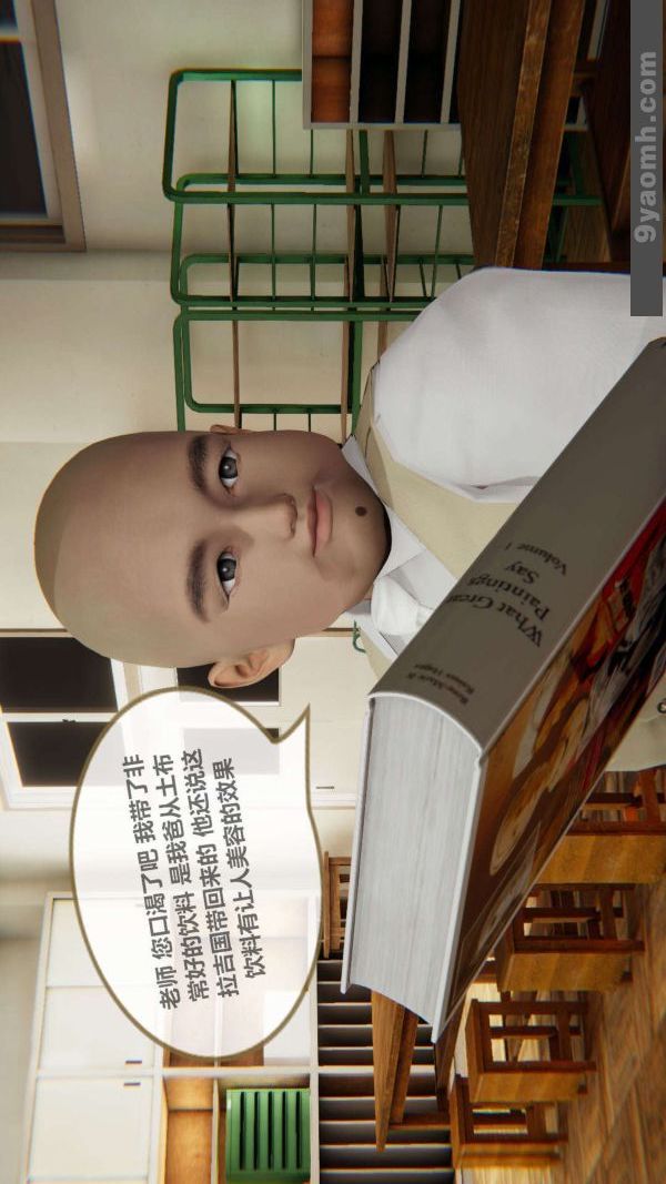 97.jpg