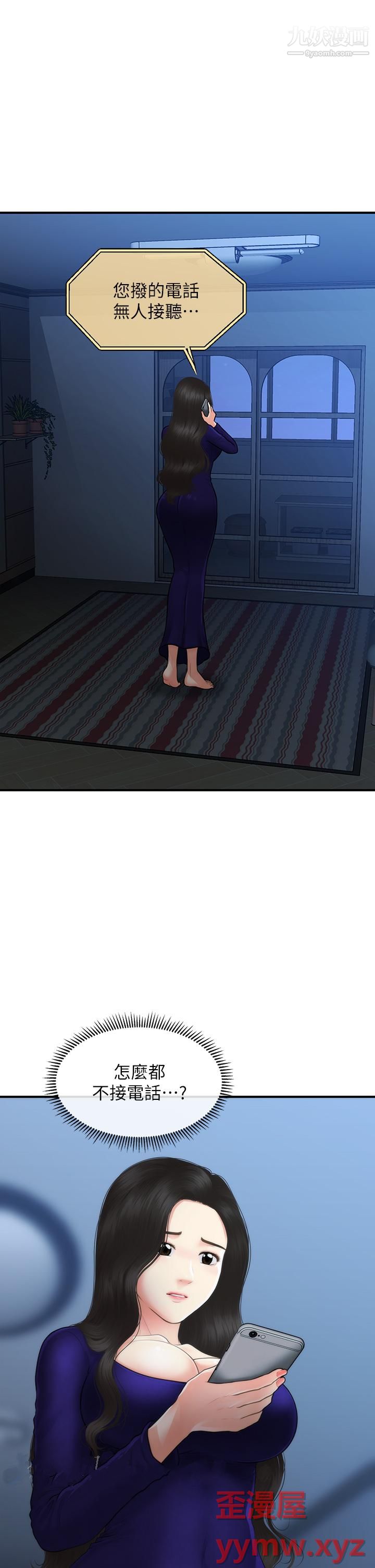 75.jpg