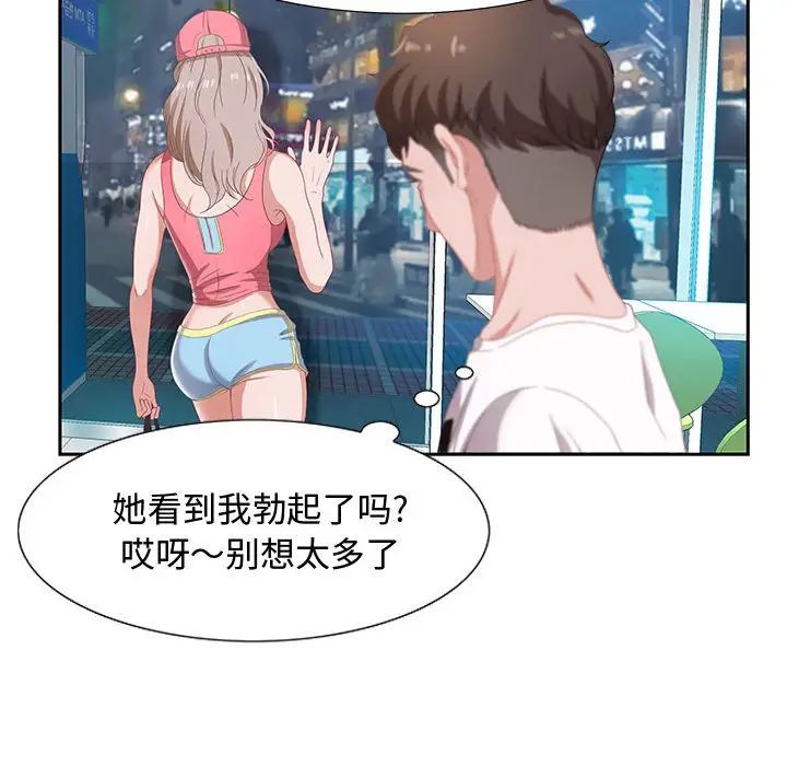 67.jpg