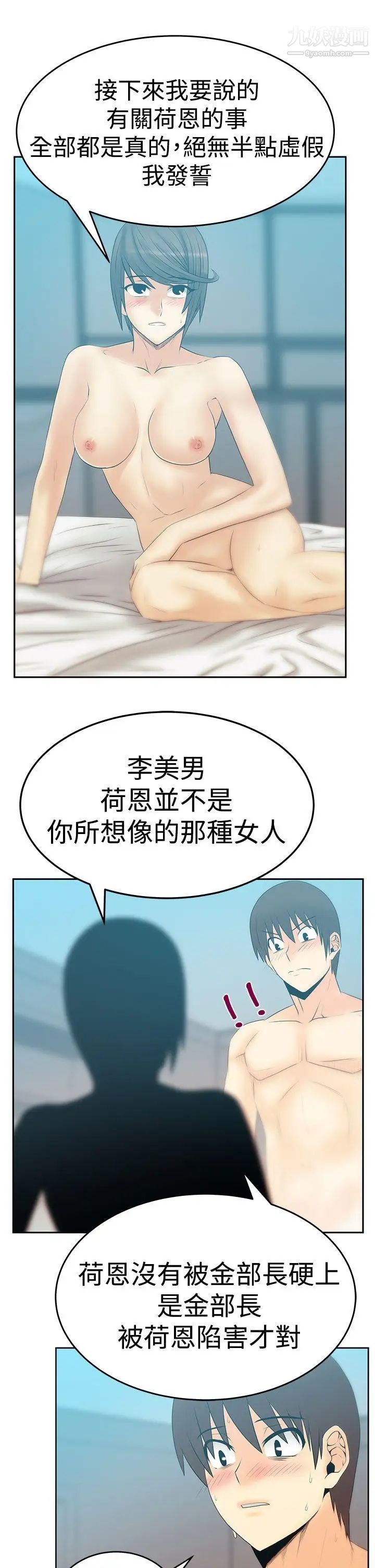 41.jpg