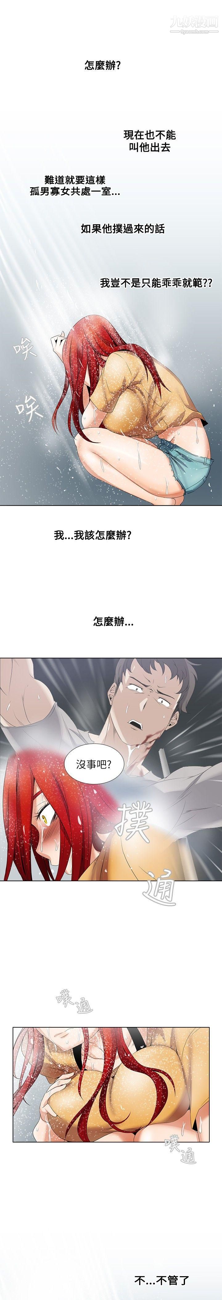 28.jpg