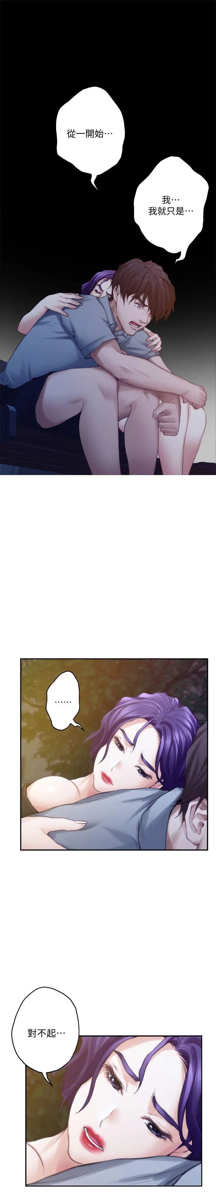 47.jpg