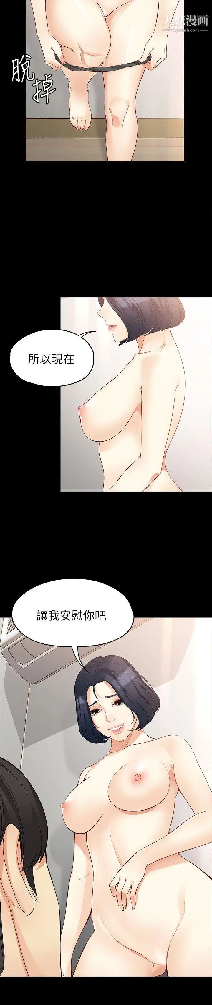 38.jpg