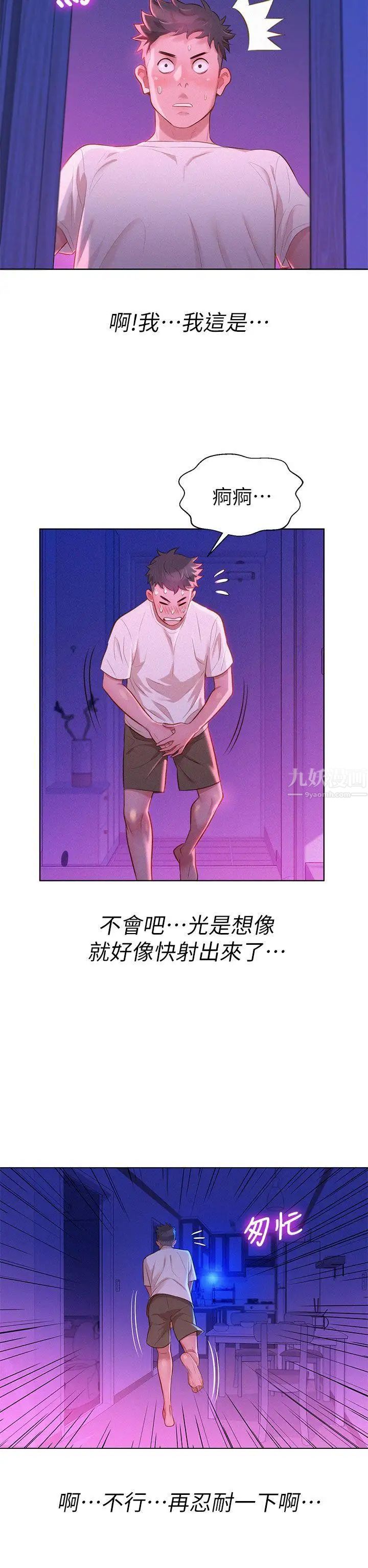 23.jpg