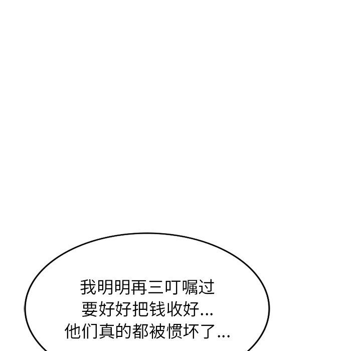 89.jpg