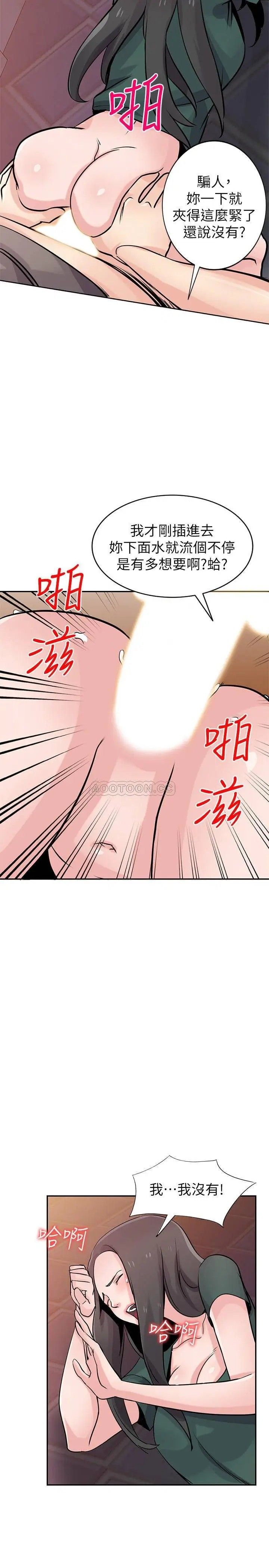44.jpg
