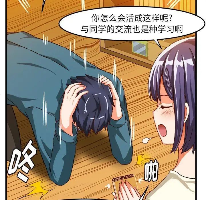 19.jpg