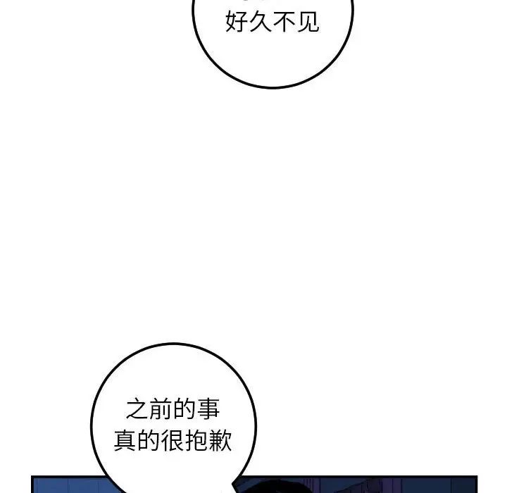 89.jpg