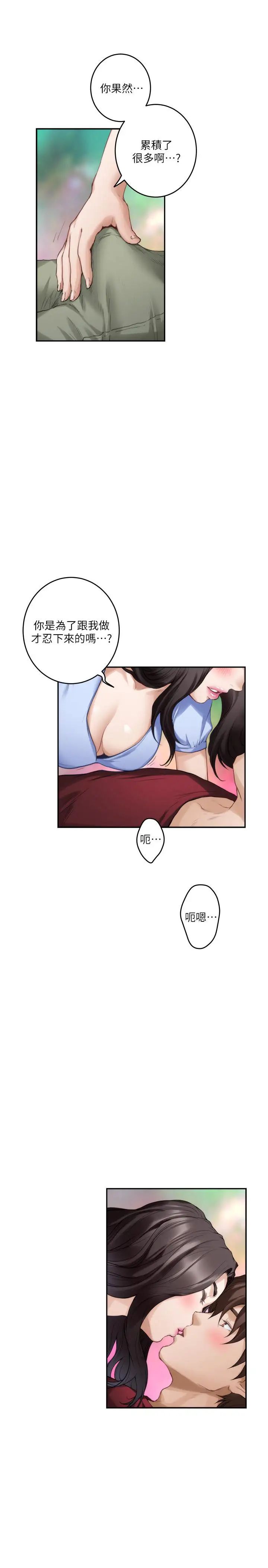 43.jpg