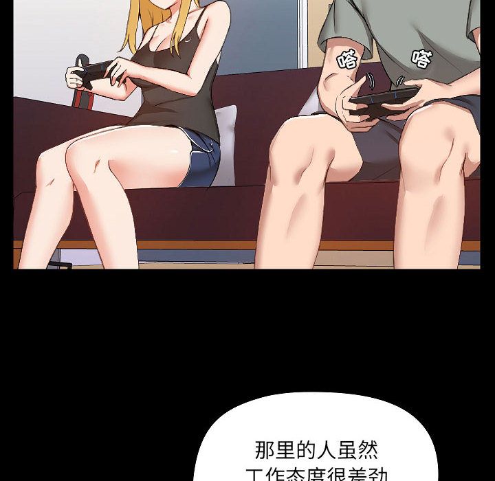 48.jpg