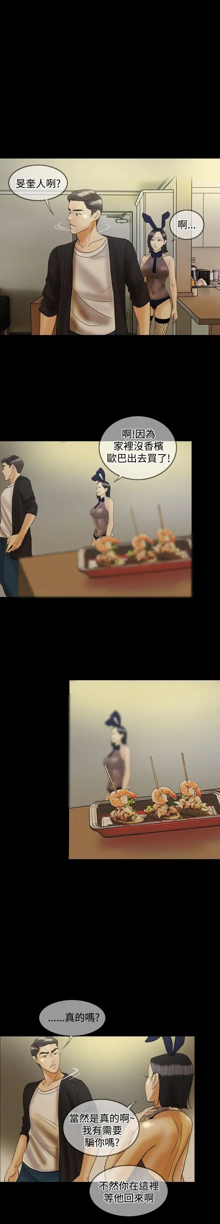 32.jpg
