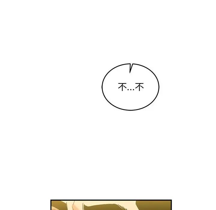 52.jpg