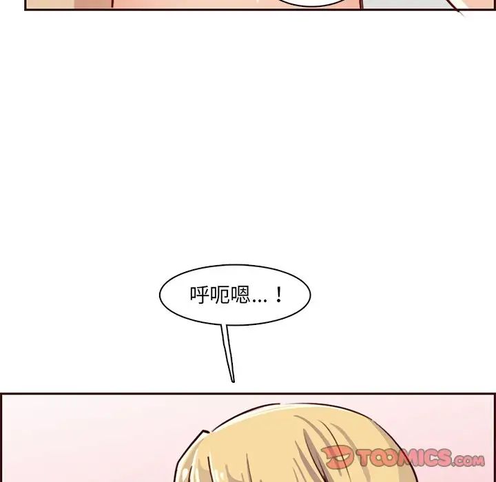 82.jpg