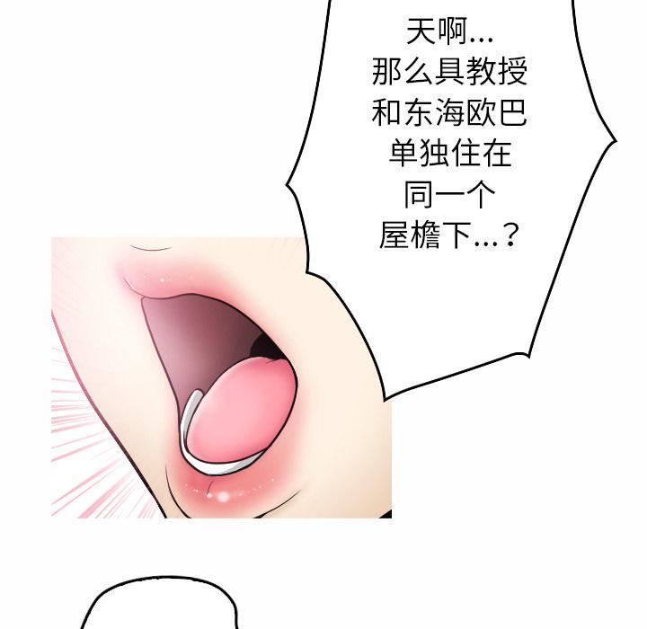 119.jpg