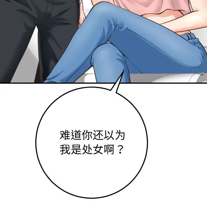 69.jpg