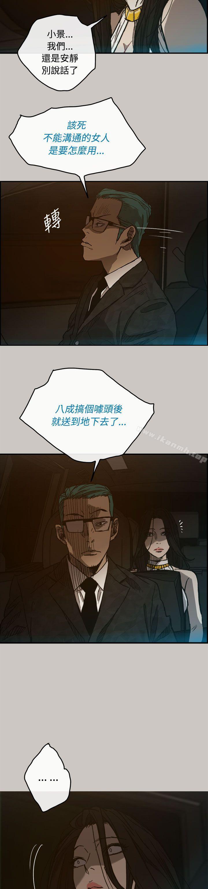 67.jpg