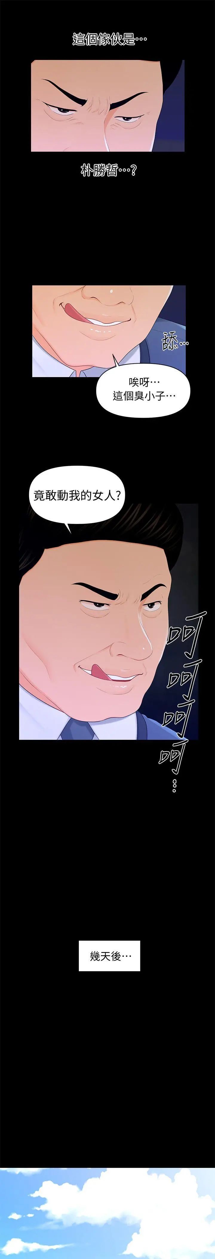 31.jpg