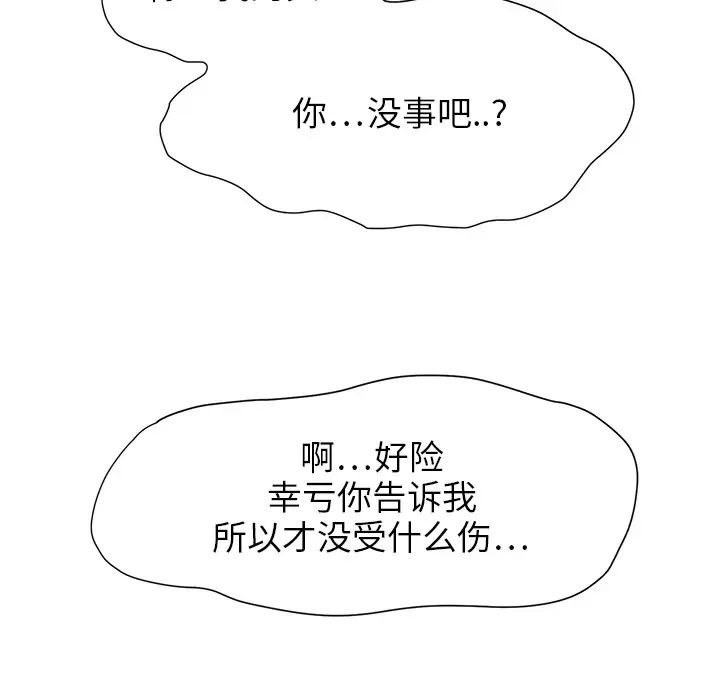 122.jpg