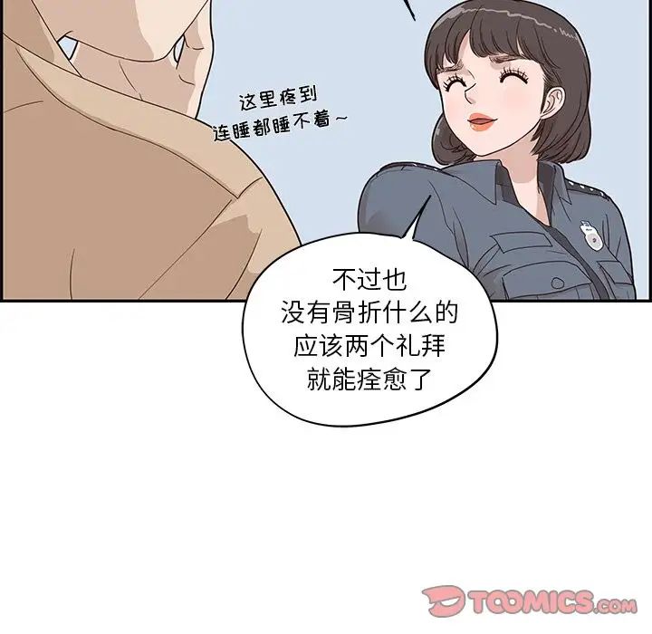 65.jpg