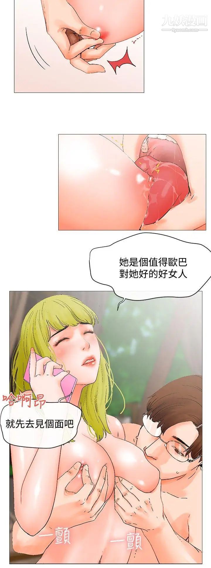23.jpg