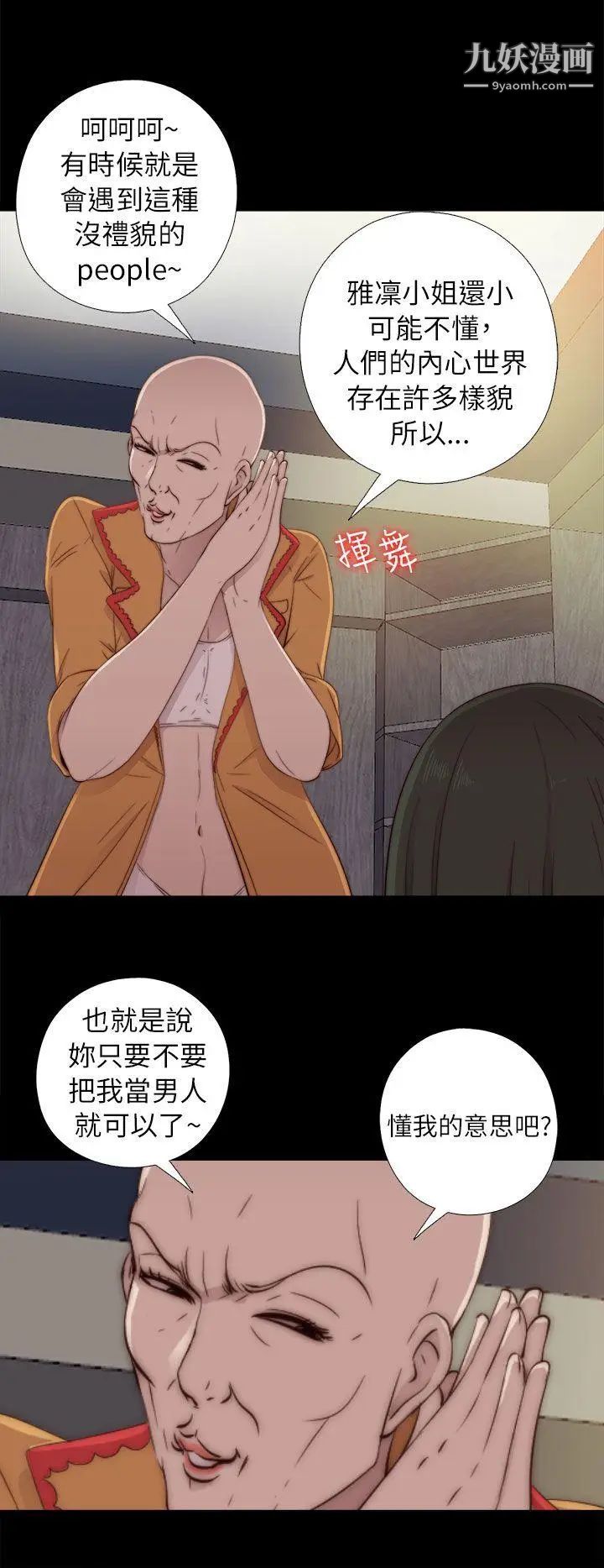 55.jpg