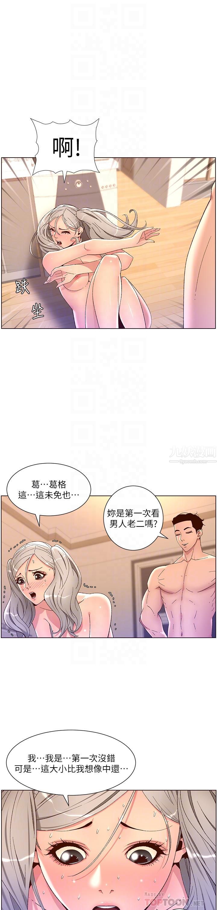 18.jpg