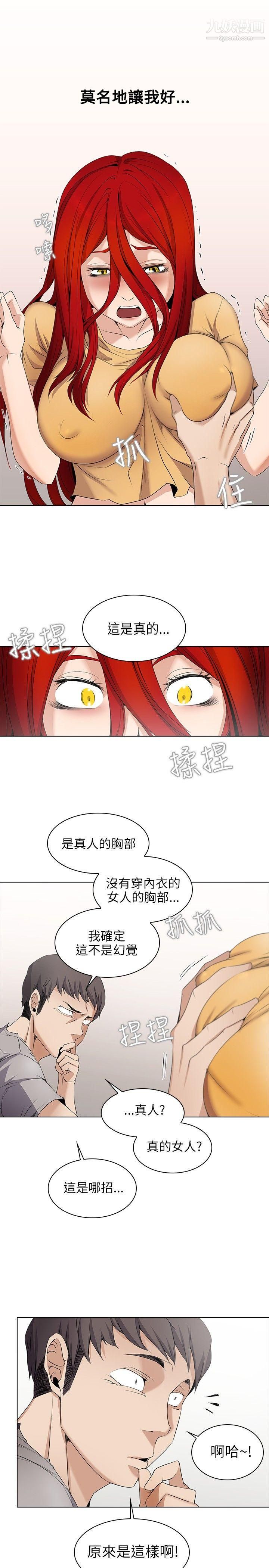 17.jpg