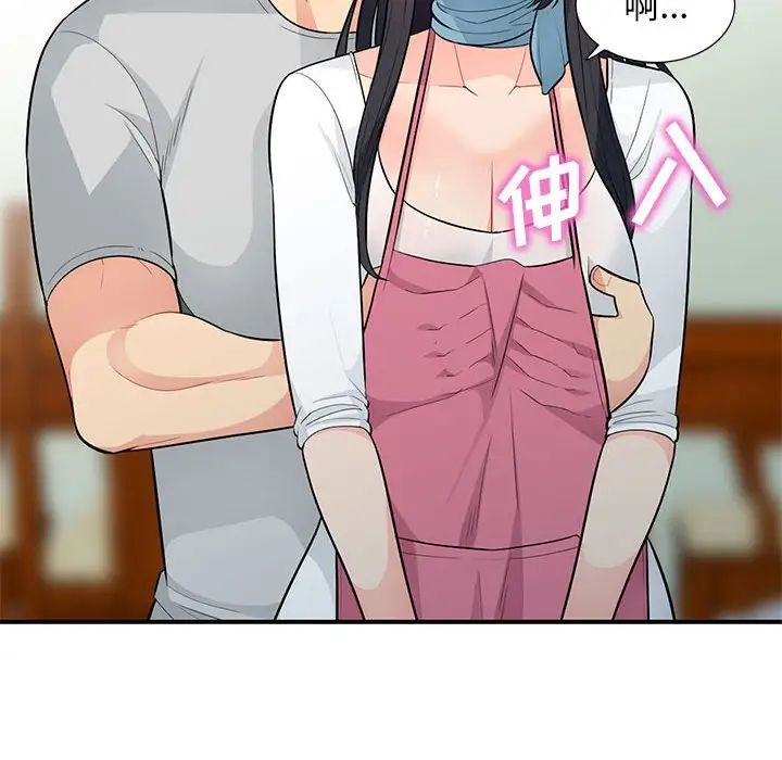 118.jpg