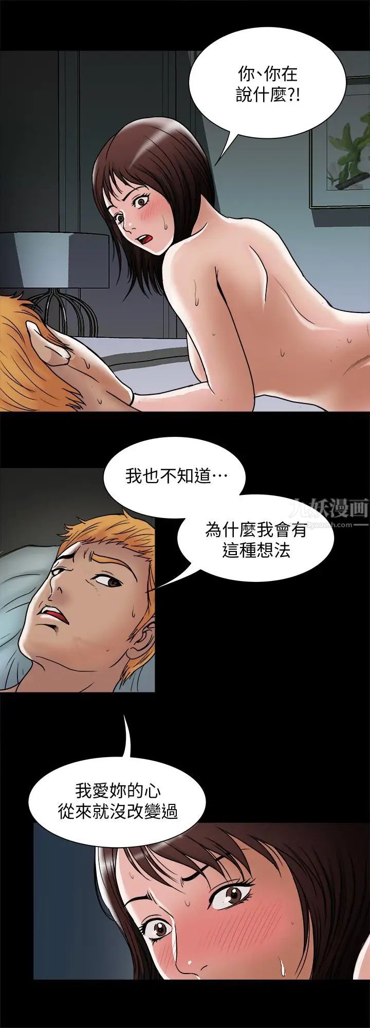 51.jpg