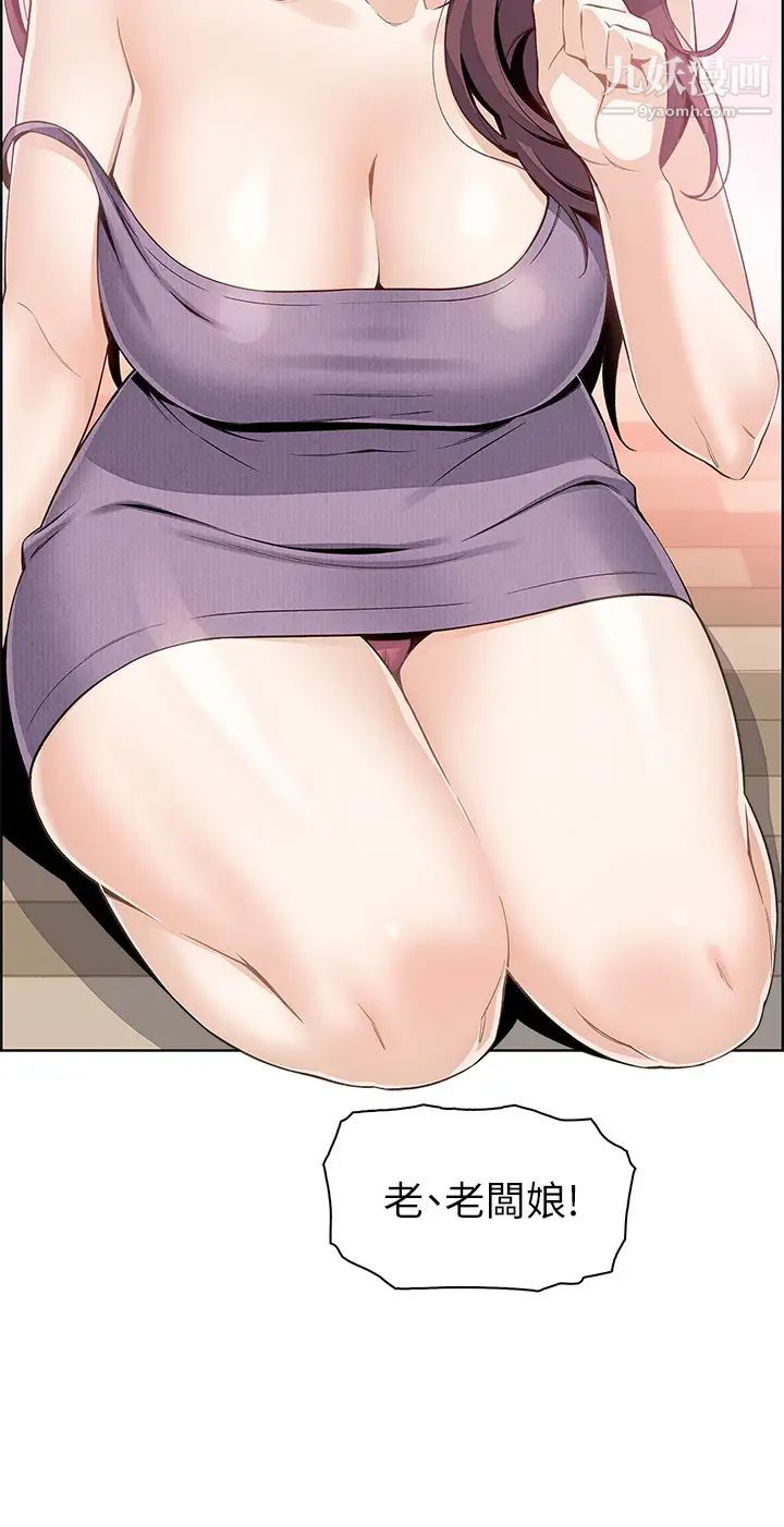 61.jpg