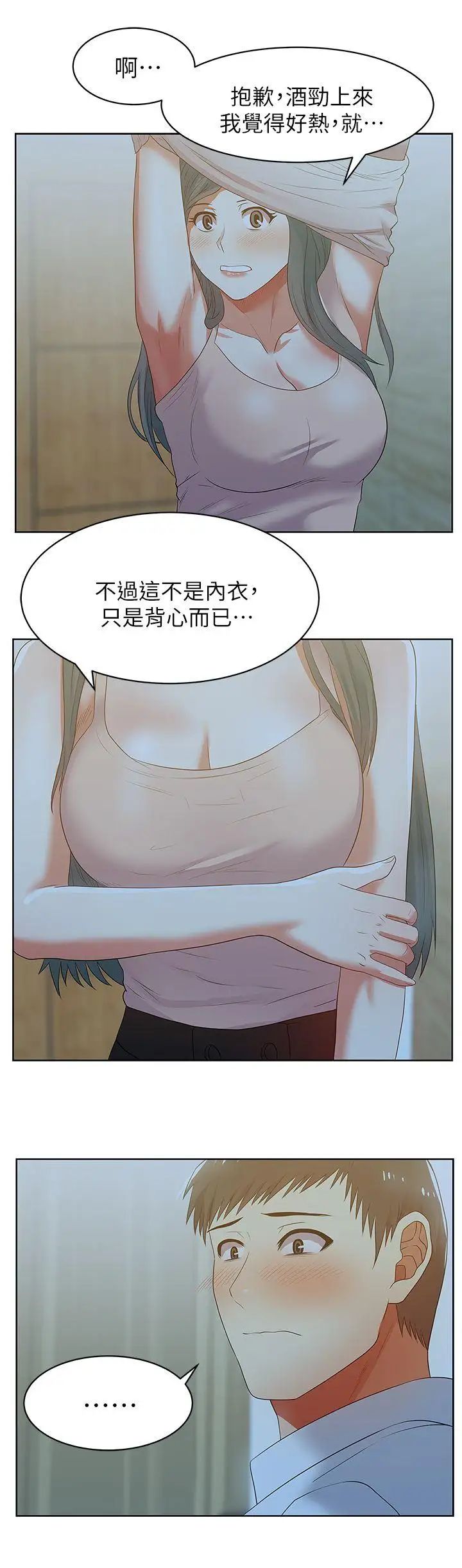 42.jpg