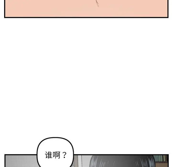 96.jpg