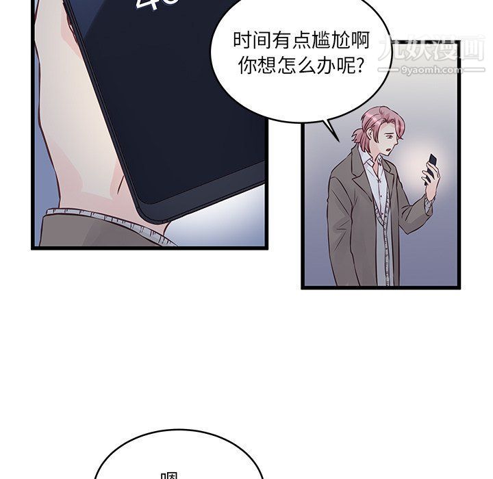 92.jpg