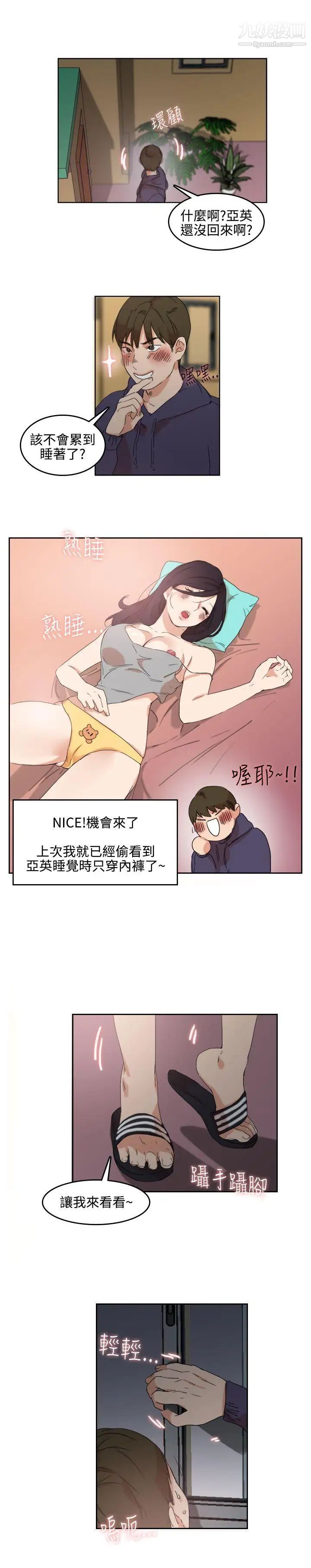 23.jpg