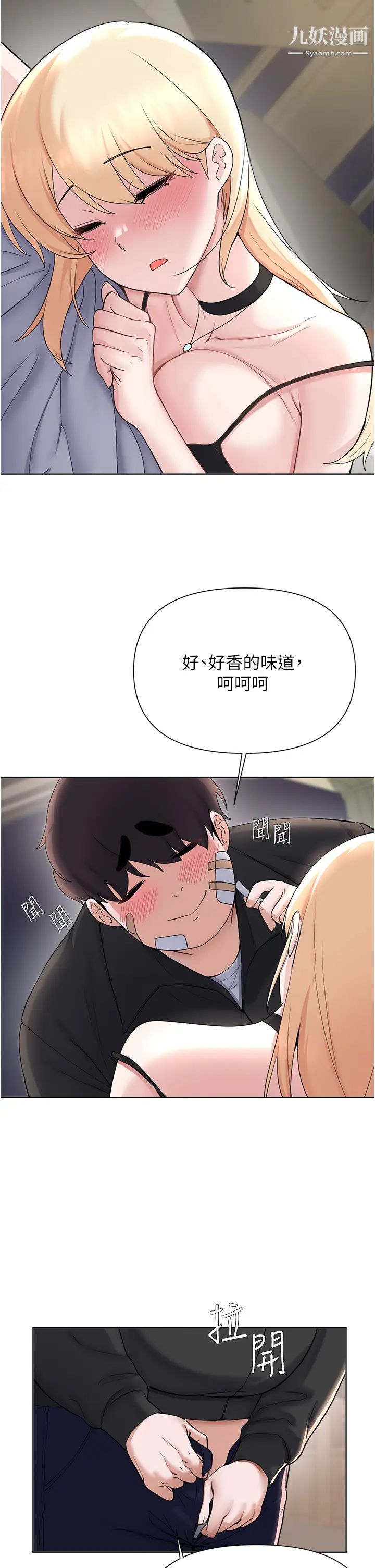 9.jpg