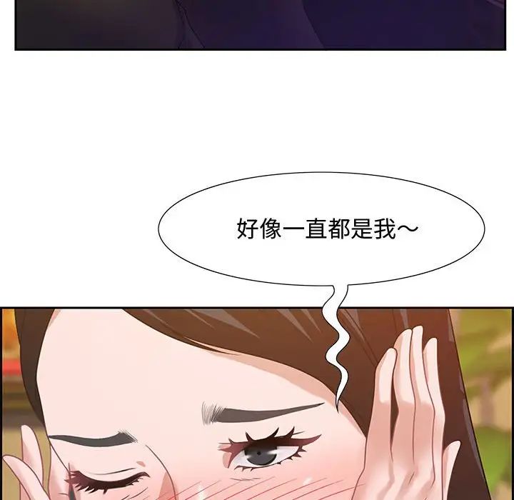 97.jpg