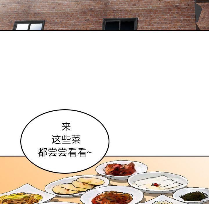 88.jpg