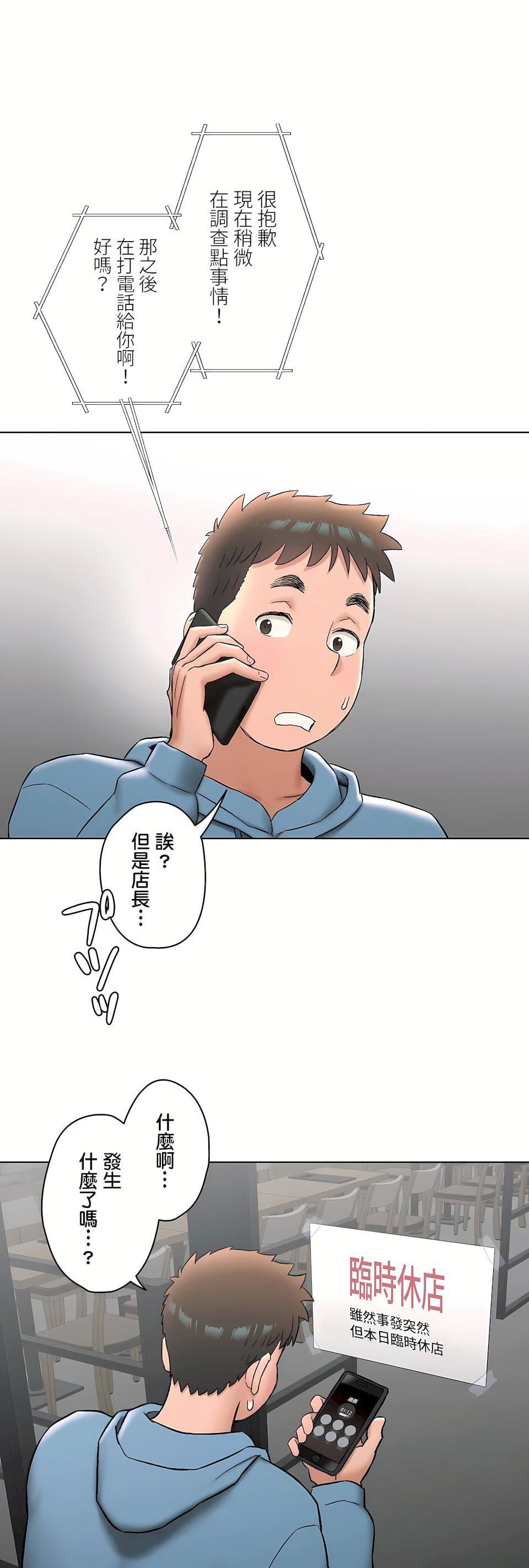 83.jpg