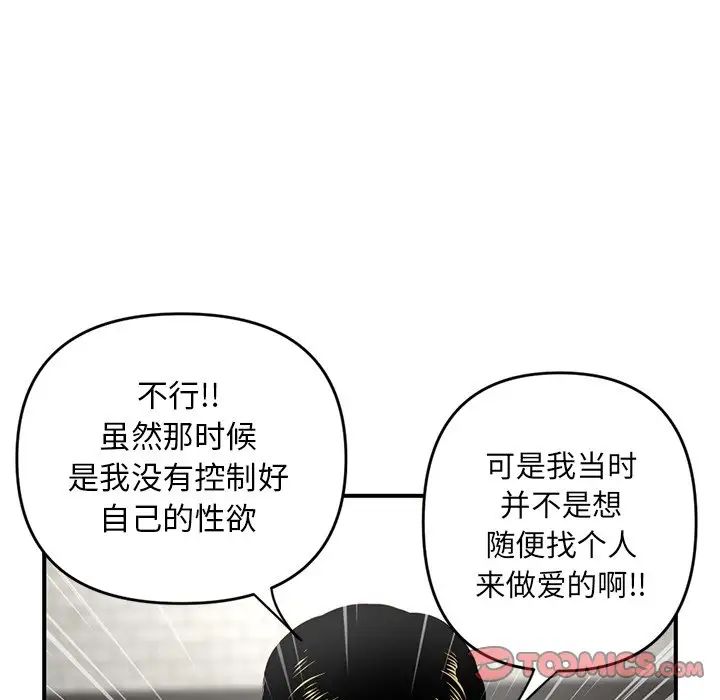87.jpg