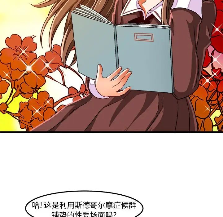 38.jpg