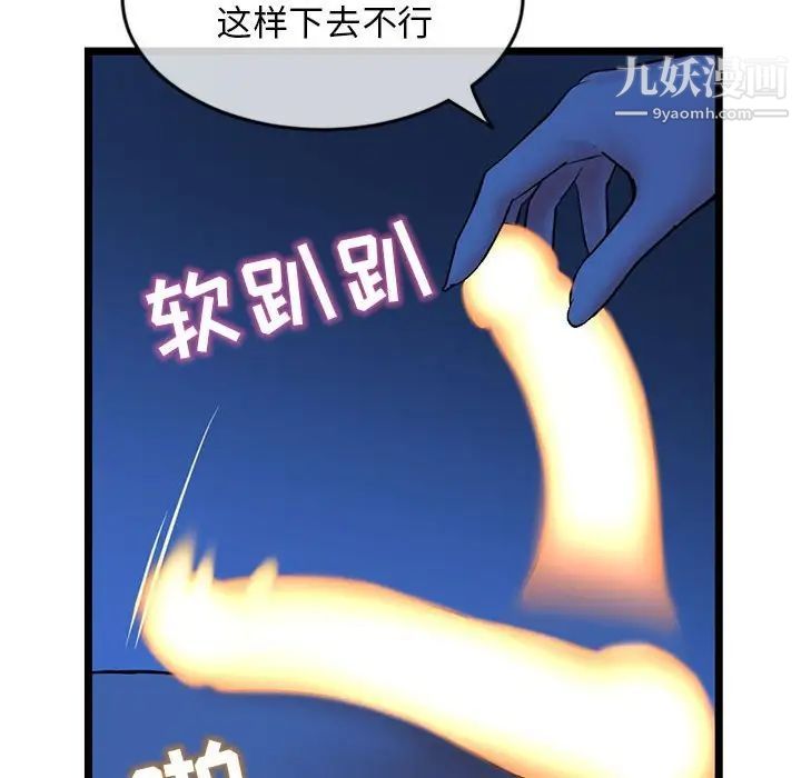 55.jpg