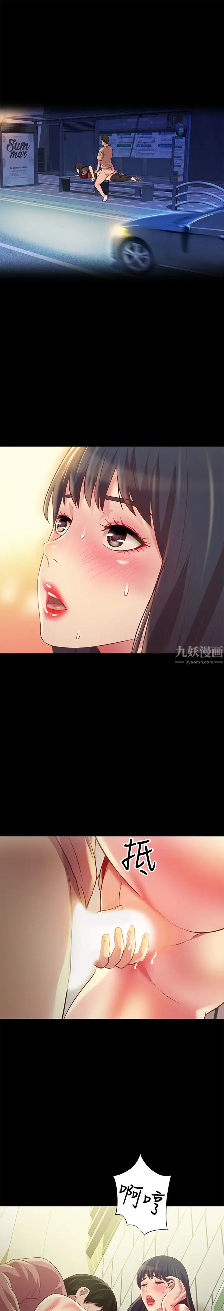37.jpg