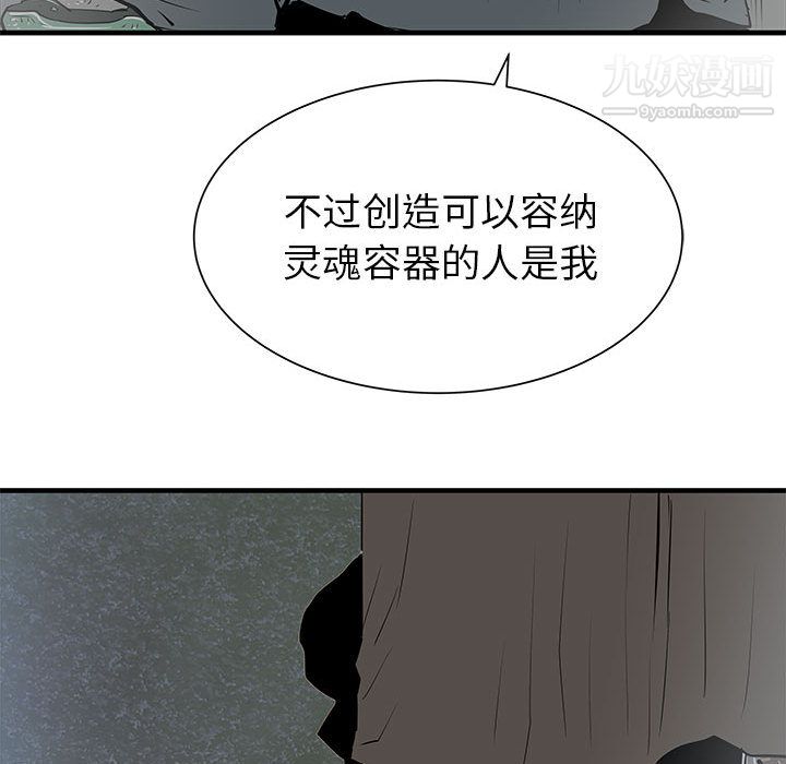 91.jpg