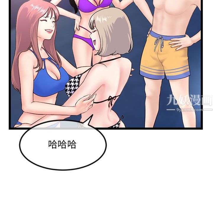 50.jpg