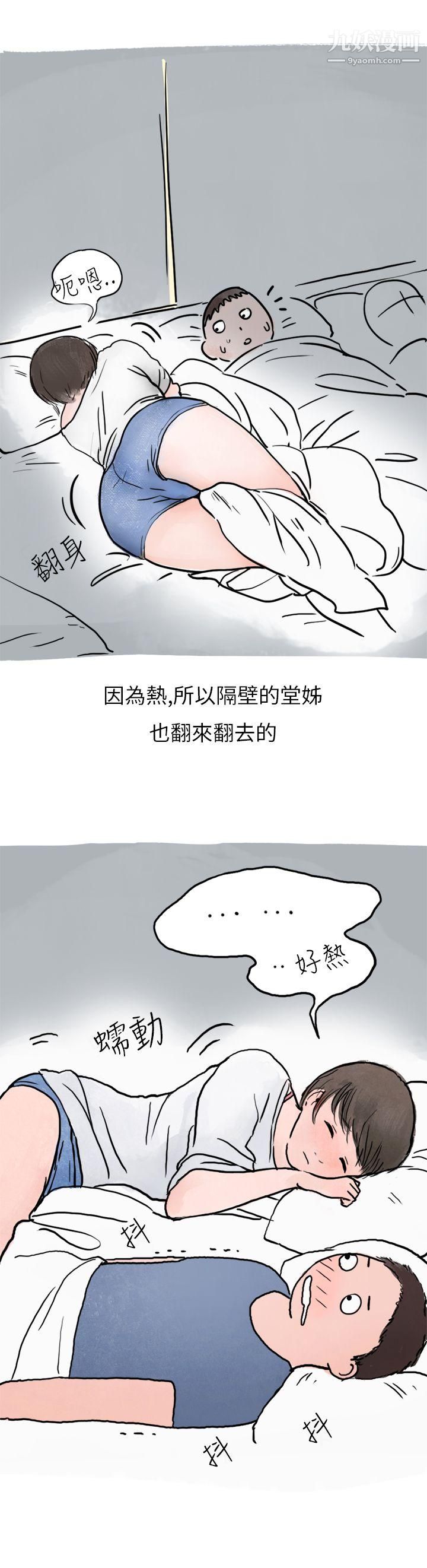 21.jpg